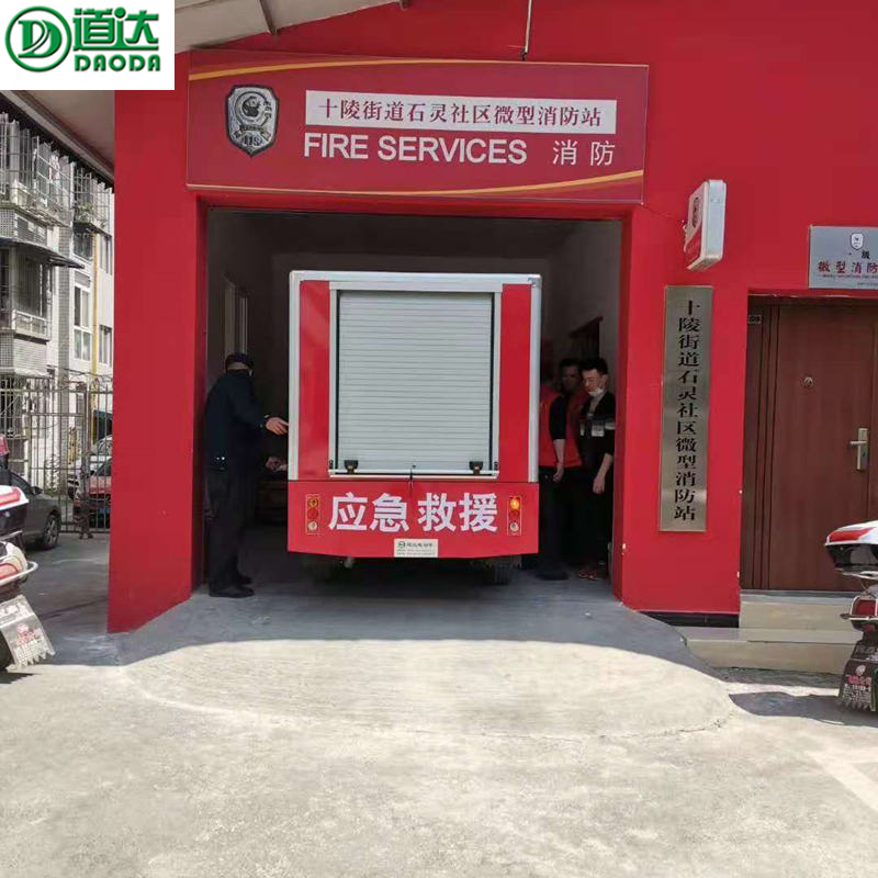 專業(yè)電動(dòng)巡邏車、電動(dòng)觀光車制造商