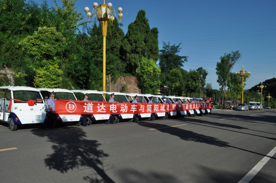 專業(yè)電動巡邏車廠家,電動觀光車制造商