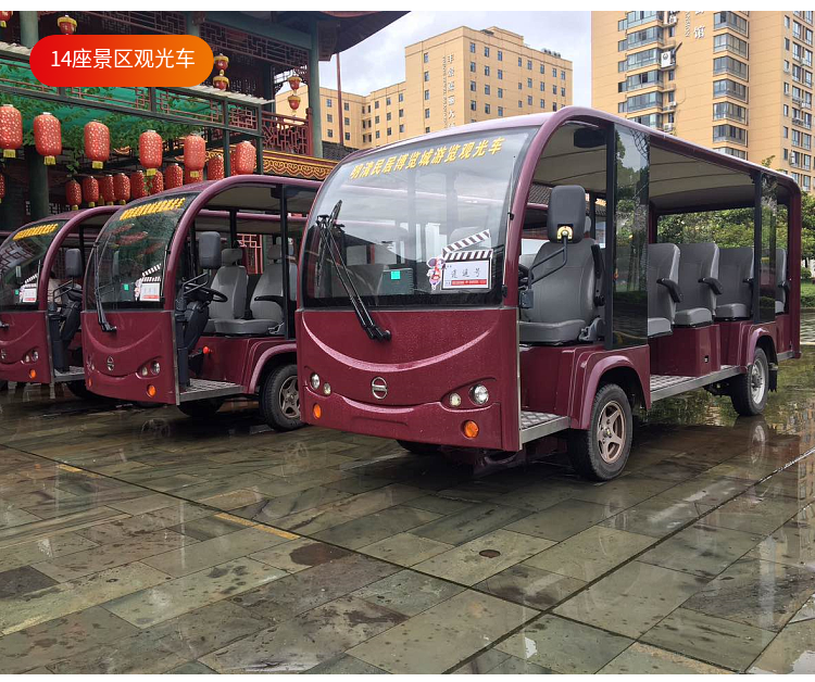 專業(yè)電動巡邏車、電動觀光車制造商