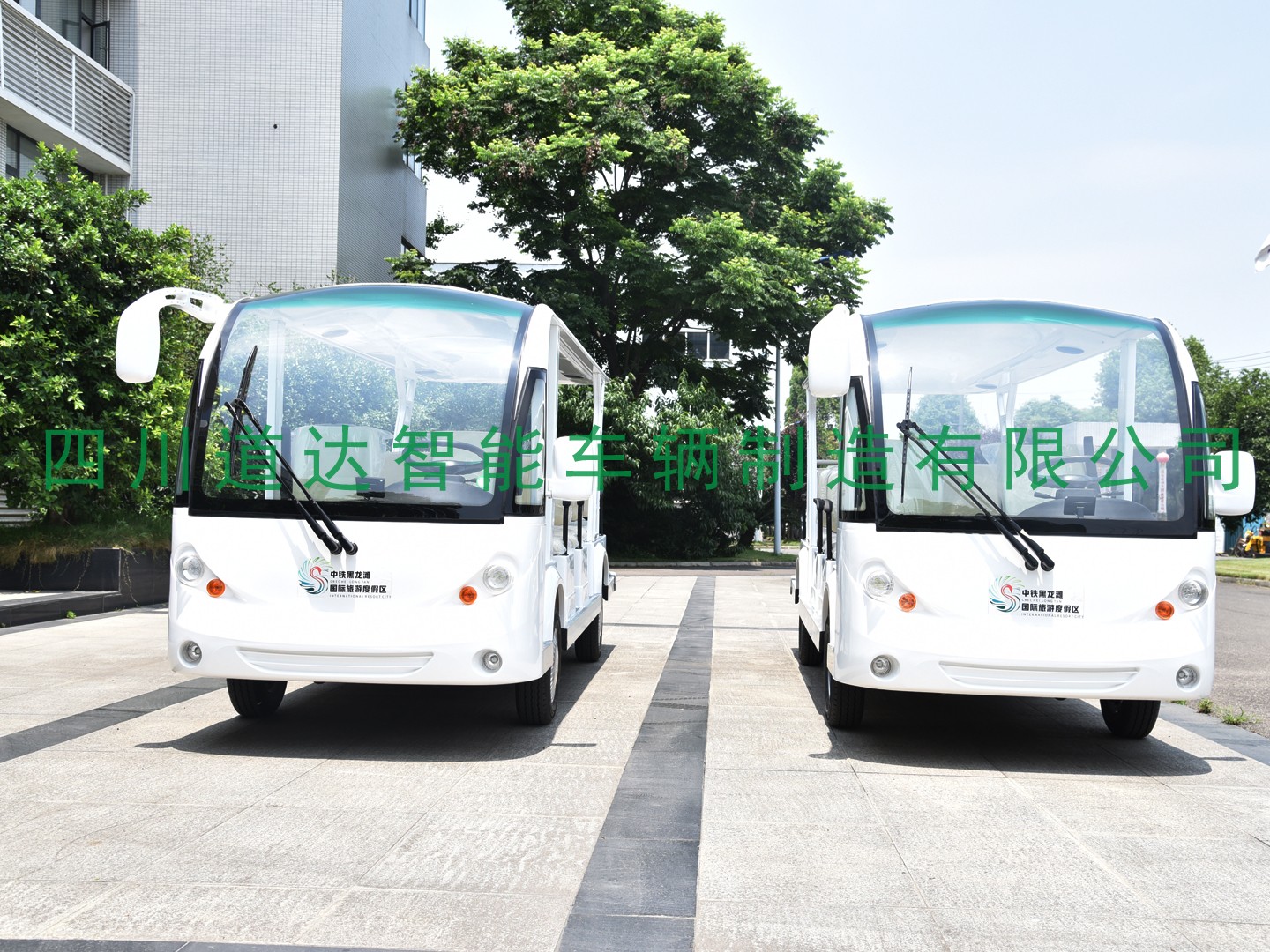 專業(yè)電動(dòng)巡邏車、電動(dòng)觀光車制造商