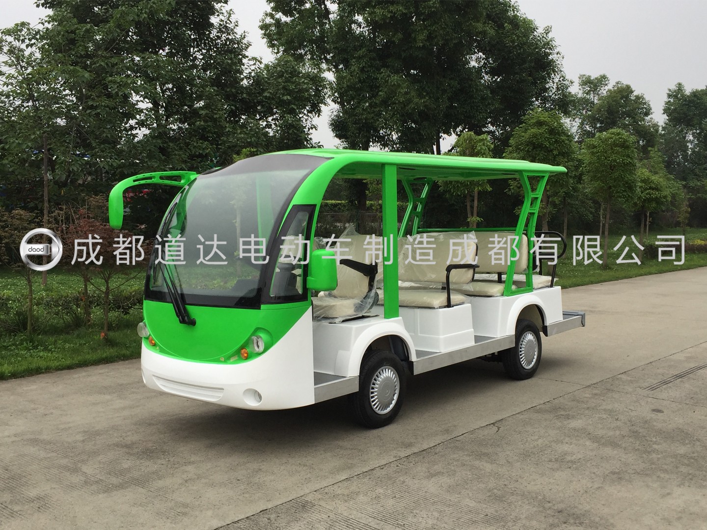 專業(yè)電動(dòng)巡邏車、電動(dòng)觀光車制造商