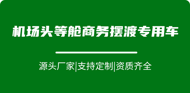 詳細(xì)圖第一部份_02.jpg