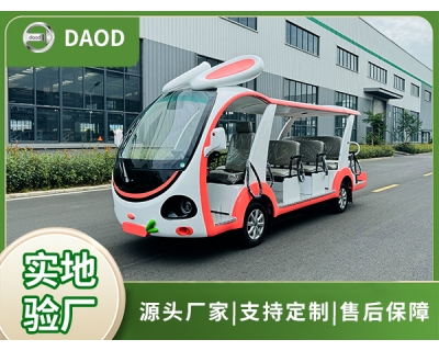 粉紅兔子14座觀光車