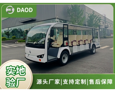 敞開23座電動(dòng)觀光車(機(jī)場擺渡車)