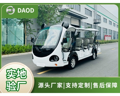 熊貓系列 14 座觀光車（Panda14）
