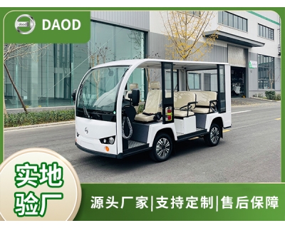 敞開8座觀光車(可定制)