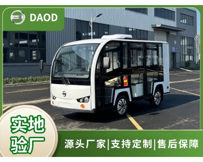 封閉8座觀光車(可定制)