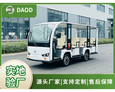 敞開11座觀光車(可定制)