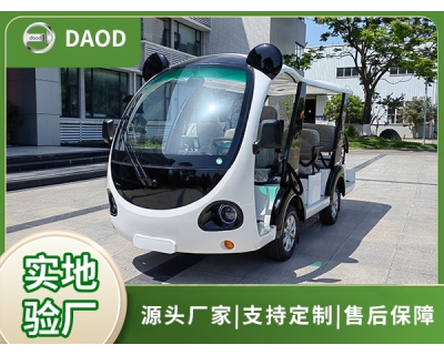 熊貓系列 11 座觀光車（Panda11）