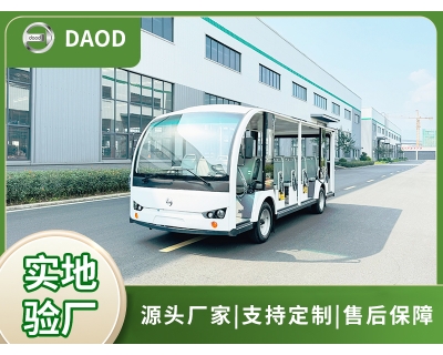 敞開23座電動(dòng)觀光車(可定制)