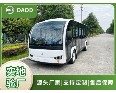 封閉23座電動(dòng)觀光車(可定制)