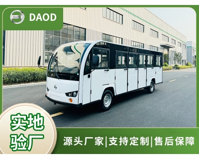 封閉17座觀光車(鈑金車身可定制)