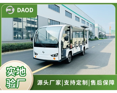 敞開14座觀光車(可定制)