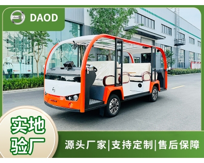 雙頭橙色觀光車(chē)（全景天窗）