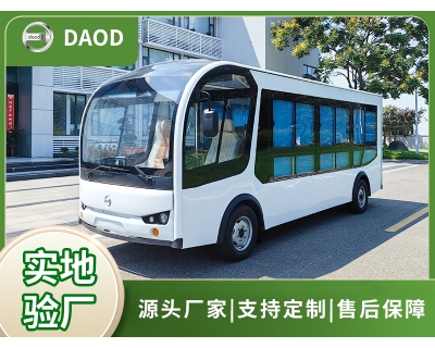 豪華小巴電動車(可定制)