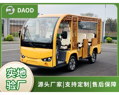 改裝仿古電動車