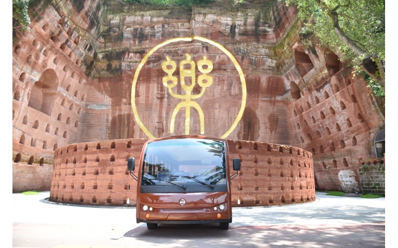 樂山大佛采購景區(qū)擺渡車（10臺(tái)）
