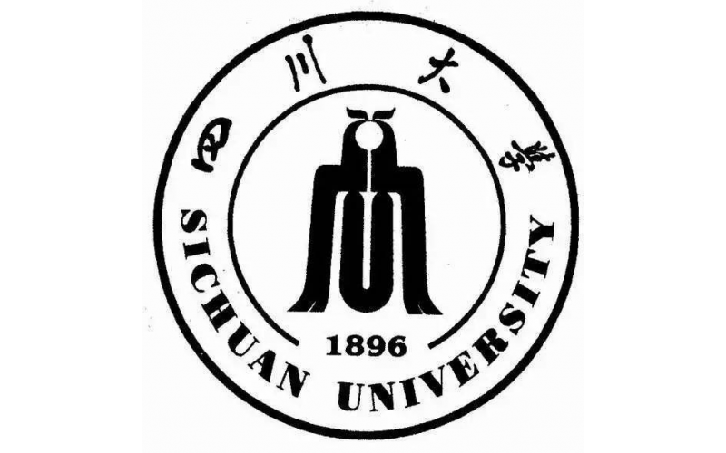 四川大學(xué)
