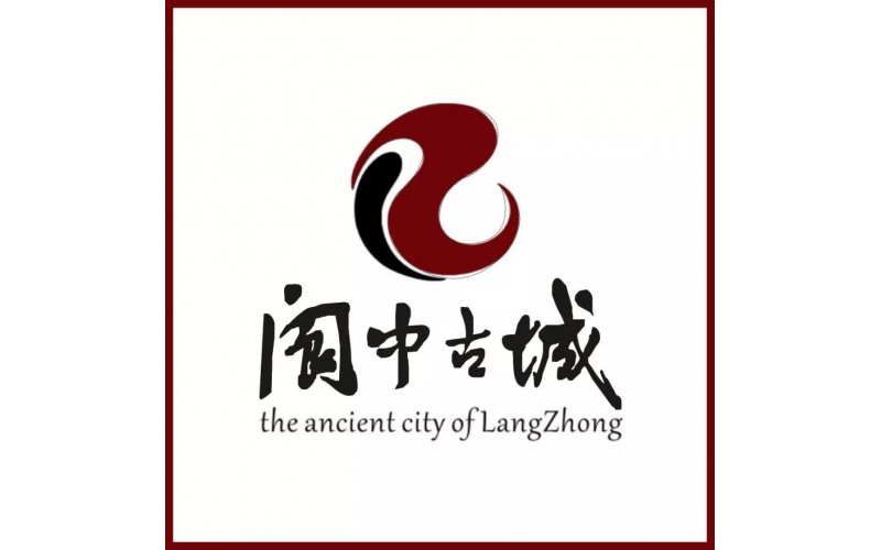 閬中古城風(fēng)景區(qū)